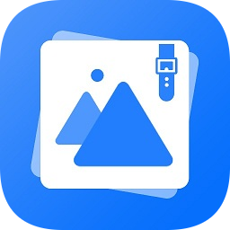 圖片像素壓縮工具