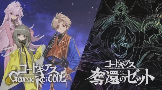 CogeRel CogeRel手游