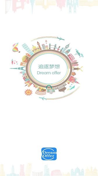 追夢(mèng)留學(xué) v1.0.6 安卓版 2