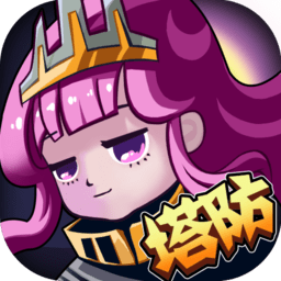 熱血勇士大作戰(zhàn)福利版