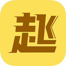 起飛小說在線閱讀