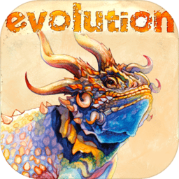 Evolution進(jìn)化模擬器