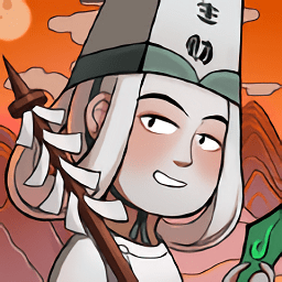 地狱日记手游(地府日记)