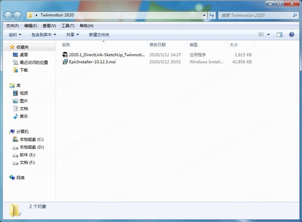 twinmotion2020 twinmotion2020中文版