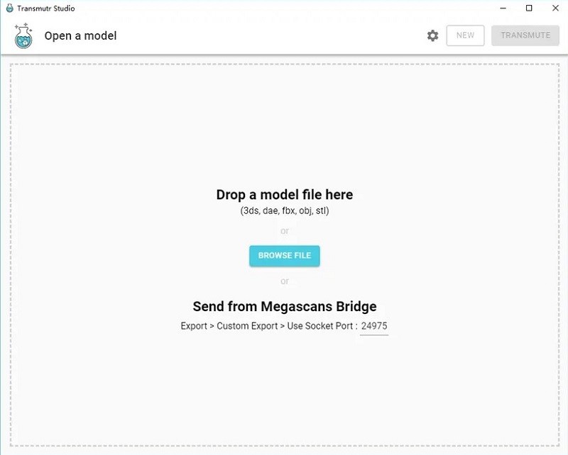 transmutr(sketchup三維文件轉(zhuǎn)換器) v1.2.6 免費版 0