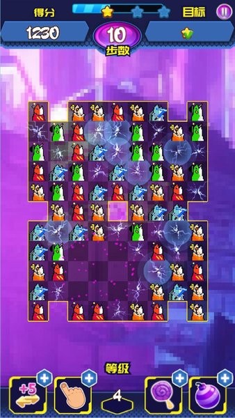 咸魚消消樂游戲 v1 安卓版 0