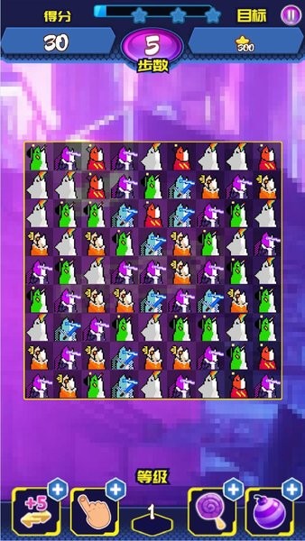 咸魚消消樂游戲 v1 安卓版 2