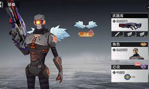 吃雞榮耀精英免廣告 v2.0 安卓版 0