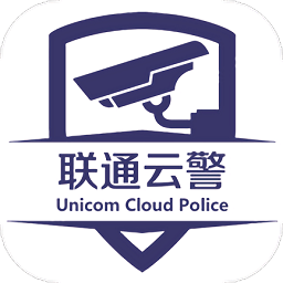 聯(lián)通云警平臺