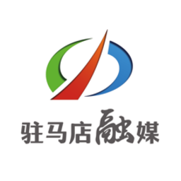 駐馬店融媒蘋果版