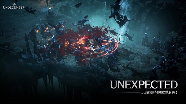 undecember游戲 v3.25.0104 官方安卓版 0
