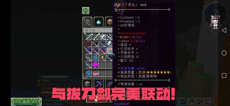 我的世界魔法金屬手游下載