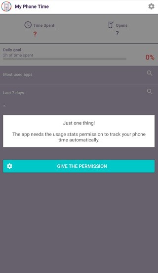 my phone time軟件app v1.015 安卓版 0