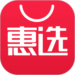 惠選商城app