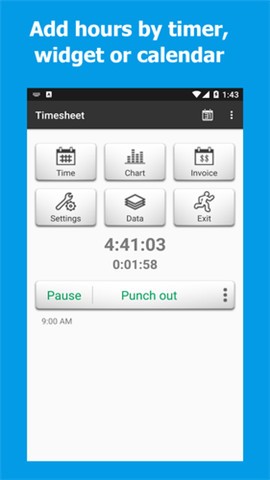 timesheet軟件app v21.10.8 安卓版 1