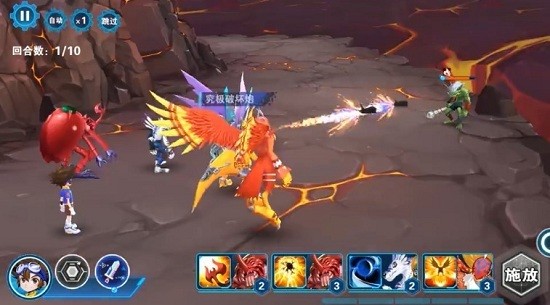 數(shù)碼世界奇幻之旅手游 v4.1.33.158336 安卓版 0