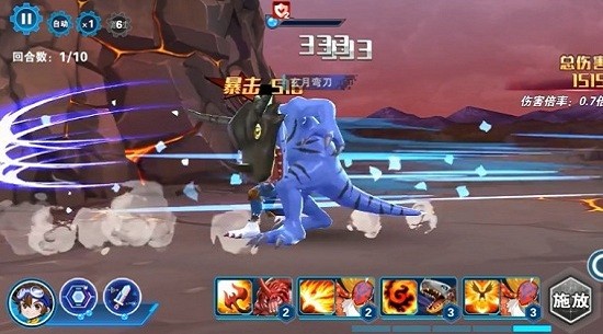 數(shù)碼世界奇幻之旅手游