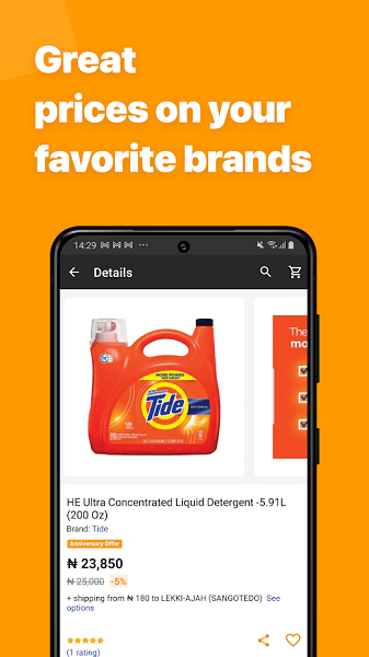 jumia app中文下載