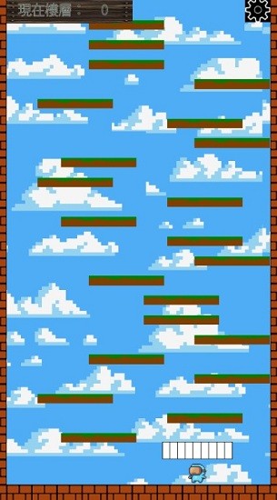 登上云端 登上云端手游