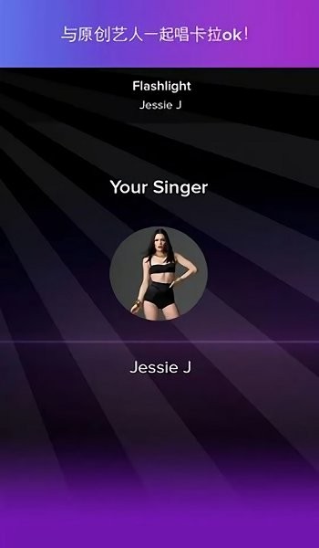 魔幻鋼琴塊小游戲 v1.0 安卓版 0