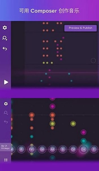 魔幻鋼琴塊安卓版