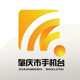 肇慶市手機臺app