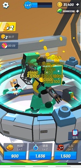 放置機(jī)器人大亨 v1.0.35 安卓版 2