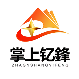 掌上釔鋒最新版