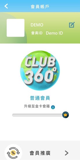 香港優(yōu)品360