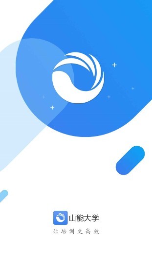 山能大學(xué)平臺(tái)