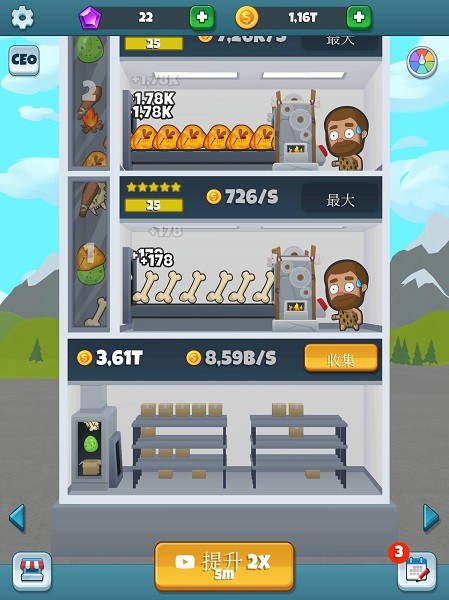 時光工場手機版(Factory Inc) v0.14.28 安卓版 0