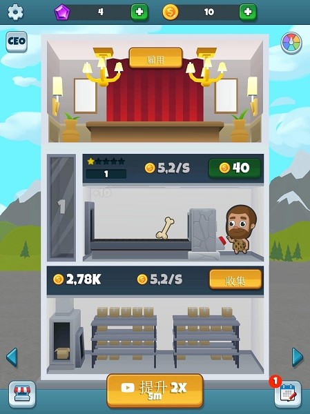 時光工場手機版(Factory Inc) v0.14.28 安卓版 2