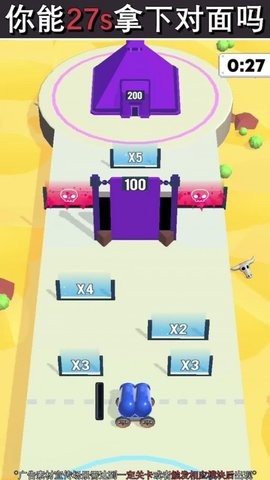 紅藍(lán)戰(zhàn)爭(zhēng)模擬器手機(jī)版 v2.0 安卓最新版 0