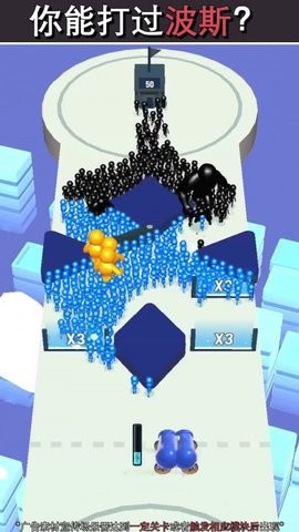 紅藍(lán)戰(zhàn)爭(zhēng)模擬器手機(jī)版 v2.0 安卓最新版 1