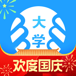 掌上大學(xué)ios版