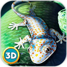 壁虎模擬器3d(Gecko Simulator 3D)