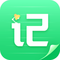 小時(shí)記加班app