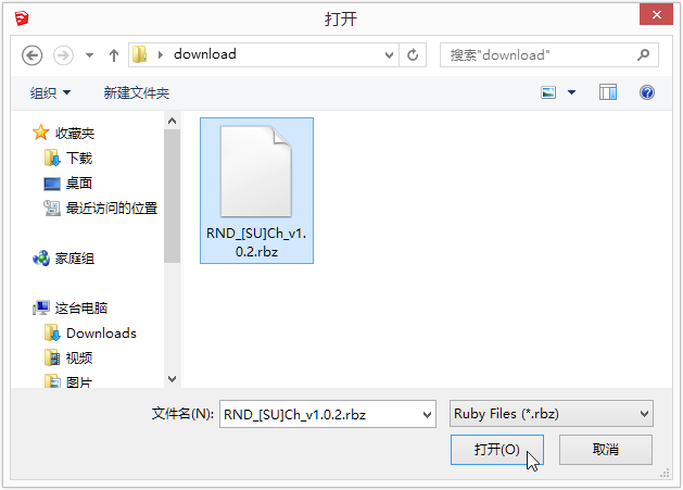 八宝模型库下载