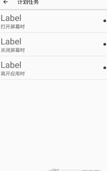 自凍freezeyou v10.15.141.20210202 安卓版 0