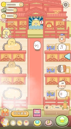 元氣食堂奧里給手游 v1.0 安卓版 0