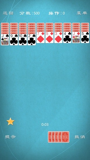 蜘蛛紙牌經典免費版ios v1.11 iphone版 0
