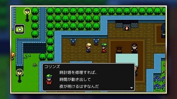 永恒的时钟塔游戏下载 永恒的时钟塔手游下载