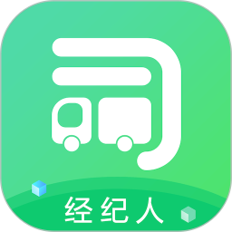 司機(jī)寶經(jīng)紀(jì)人版app