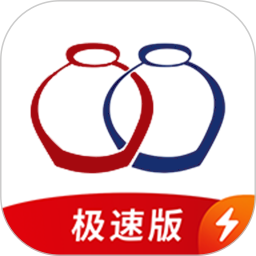 酒鏈?zhǔn)澜鐦O速版app