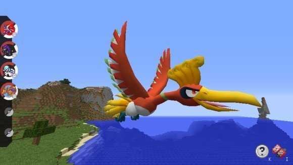 我的世界3d建模寶可夢(mèng)模組 v1.16.221.01 安卓手機(jī)版 0