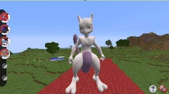 我的世界3d建模寶可夢(mèng)模組 v1.16.221.01 安卓手機(jī)版 2