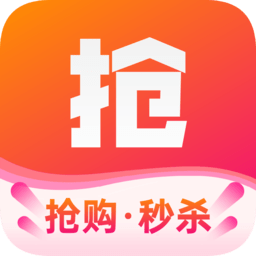 寶惠搶購助手最新版