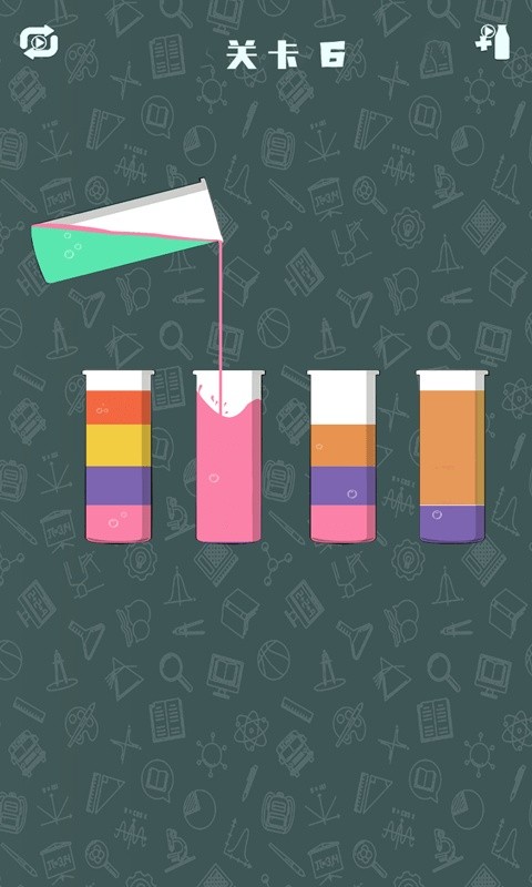 液體合成排序手游下載