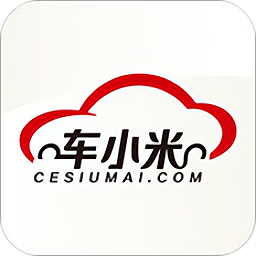 車小米管家官方