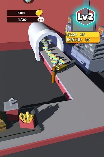 别吃我的饭手机版下载 别吃我的饭游戏下载